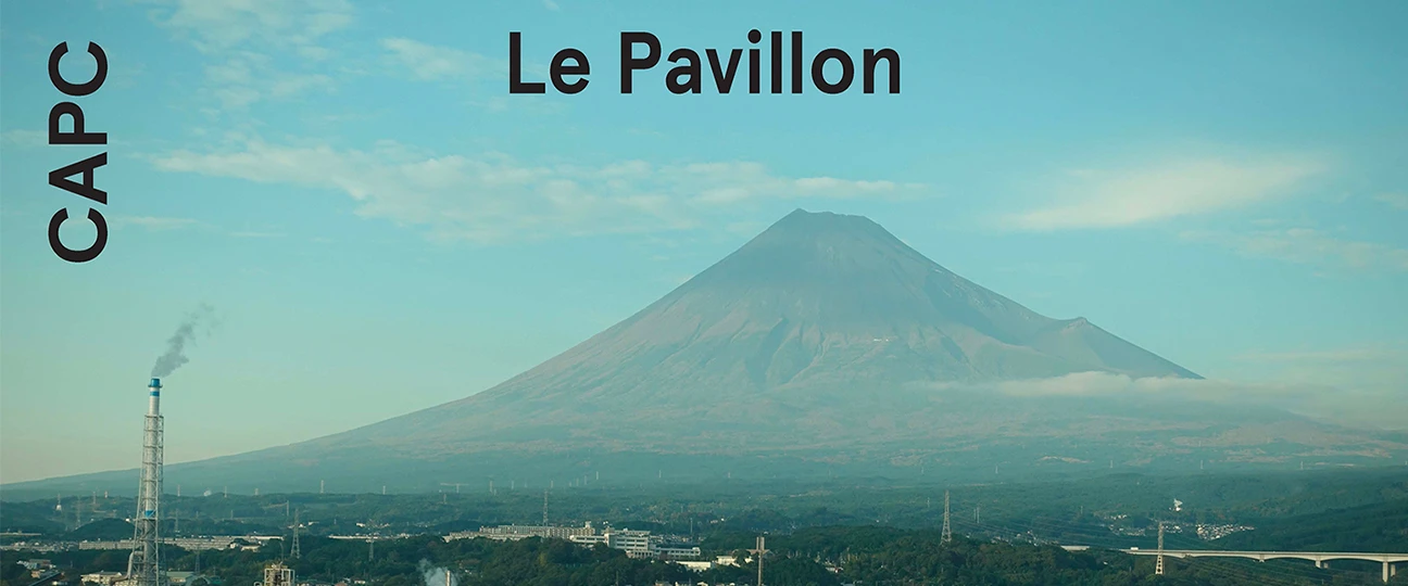 Le Pavillon
